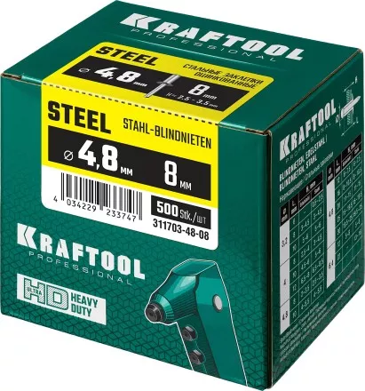 Заклепки стальные KRAFTOOL 311703-48-08 купить в Ижевске