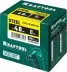 Заклепки стальные KRAFTOOL 311703-48-08 купить в Ижевске