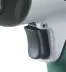 Молоток отбойный Metabo DMH290 Set пневматический купить в Ижевске