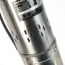 Насос скважинный SP 4250 S PATRIOT купить в Ижевске