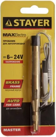 Пробник STAYER &quot;MASTER&quot; для автопроводки, латунный, 6-24В, 110мм 2574_z01 купить в Ижевске
