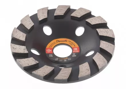 Чашка алмазная зачистная 125 мм Turbo SPARTA 729955 купить в Ижевске