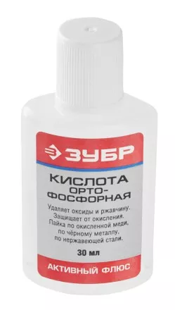 Кислота ЗУБР ортофосфорная, пластиковая банка, 30мл 55490-030 купить в Ижевске