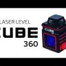 Нивелир лазерный ADA Cube 360 Ultimate Edition купить в Ижевске