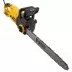Пила цепная электрическая Denzel EDS-2200, 2.2 кВт,продольная, шина 45 см, шаг 3/8, паз 1.3 мм, 62 звена 95619 купить в Ижевске