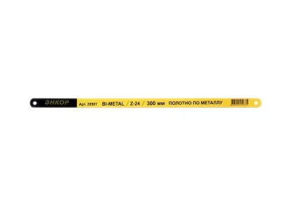 Полотно по металлу 300мм Z24 Bi-Metal Энкор 20987 купить в Ижевске