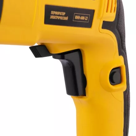 Перфоратор электрический Denzel RHH-600-22, SDS-plus, 600 Вт, 2,5 Дж, 2 реж. 26602 купить в Ижевске