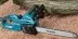Пила цепная Makita UC 3541 А купить в Ижевске