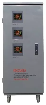 Стабилизатор трехфазный РЕСАНТА АСН-30000/3-Ц купить в Ижевске