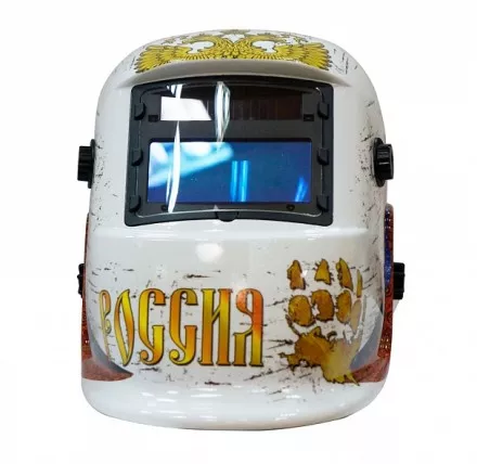 Маска сварщика &quot;Хамелеон&quot; S777c(9-13DIN) RUSSIAN STYLE Aurora купить в Ижевске