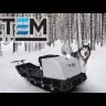 Мотобуксировщик Стем Север Эксперт 500 компакт 13 л/с ручной запуск катковая подвеска купить в Ижевске