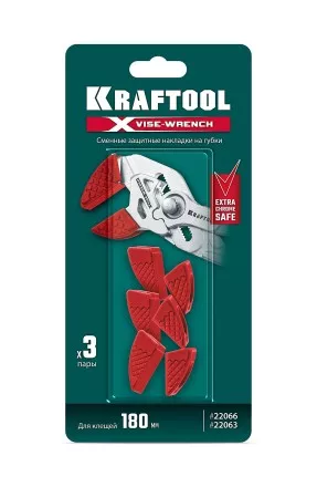 Сменные защитные накладки на губки KRAFTOOL 22066-S3 купить в Ижевске