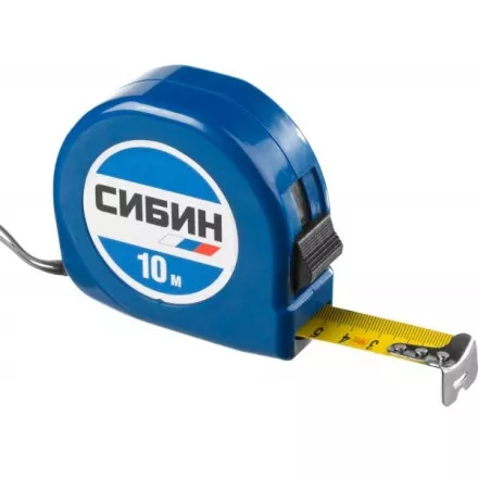Рулетка СИБИН, пластиковый корпус, 10м/25мм 34020-10-25 купить в Ижевске