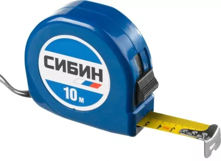 Рулетка СИБИН, пластиковый корпус, 10м/25мм 34020-10-25 купить в Ижевске