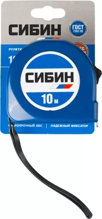 Рулетка СИБИН, пластиковый корпус, 10м/25мм 34020-10-25 купить в Ижевске