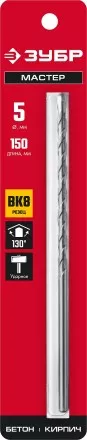 ЗУБР 5 х 150 мм, сверло по бетону (2922-150-05) купить в Ижевске