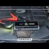 Пусковое устройство Aurora ATOM 18 EVOLUTION эксклюзивная серия Русская зима купить в Ижевске