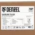 Мотоблок Denzel DPT-370S 56443 купить в Ижевске