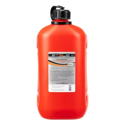 Канистра вертикальная 10 л, пластиковая Stels 53118 купить в Ижевске