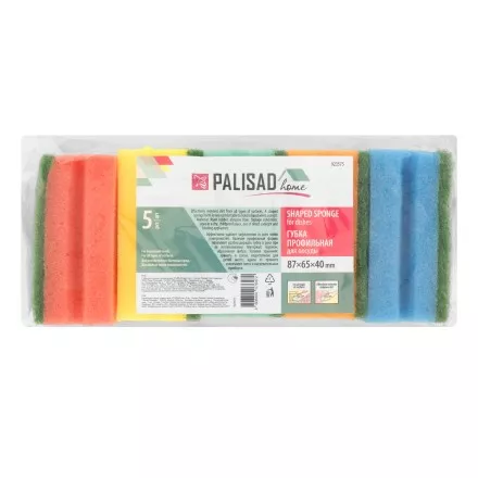 Губки для посуды профильные Comfort, 87 x 65 x 40 мм, 5 шт., Home Palisad 923575 купить в Ижевске