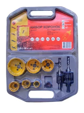 Набор коронок Bi-Mеtal 9 предметов 24557 купить в Ижевске