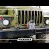 Пусковое устройство Aurora ATOM 40 купить в Ижевске