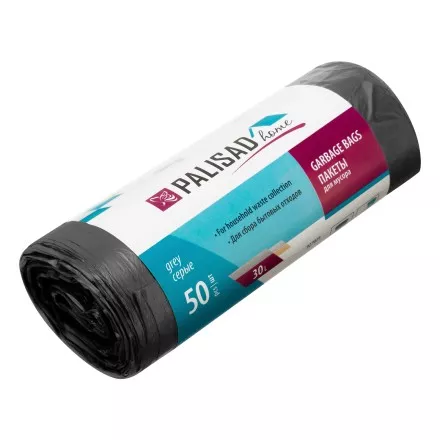 Пакеты для мусора 30 л x 50 шт. серые, Home Palisad 927075 купить в Ижевске