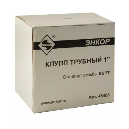 Клупп трубный 1 Энкор 48486 купить в Ижевске