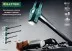 Кувалда со стальной рукояткой STEEL FORCE 2009-2 купить в Ижевске