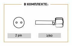 Горелка TIG 17 140A(35%) 2pin, 3/8G, 4m	SF1402-00 Ref. Aurora купить в Ижевске
