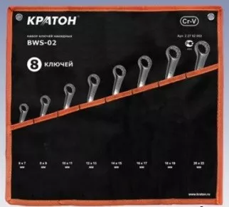 Набор ключей накидных Кратон BWS-02 8 пр. 2 27 02 002 купить в Ижевске