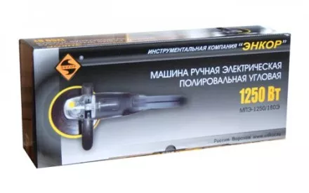 Машина полировальная МПЭ-1250/180Э 50190 купить в Ижевске