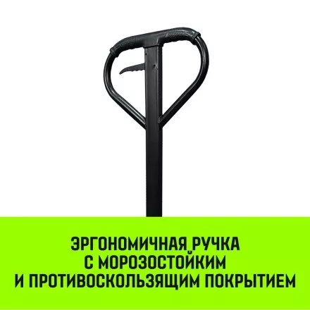 Тележка гидравлическая ручная HITCH REGULAR 3000KG 1150*550мм (полиуретановые ролики) купить в Ижевске