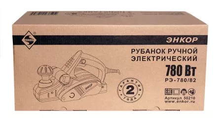 Электрорубанок РЭ-780/82 (подставка в комплекте) 50210 купить в Ижевске