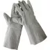 Краги СИБИН из спилка, XL, длина-350мм 11337-XL купить в Ижевске
