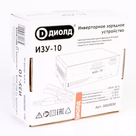Инверторное зарядное устройство Диолд ИЗУ-10 купить в Ижевске