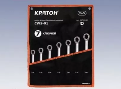 Набор ключей комбинированных Кратон CWS-01 7 пр. 2 27 03 001 купить в Ижевске