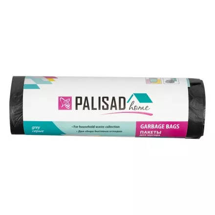 Пакеты для мусора Palisad 120 л x 10 шт. серые, Home 927135 купить в Ижевске
