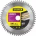 Пильный диск &quot;Laminate line&quot; для ламината, 230x30, 56Т, STAYER 3684-230-30-56 купить в Ижевске