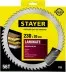 Пильный диск &quot;Laminate line&quot; для ламината, 230x30, 56Т, STAYER 3684-230-30-56 купить в Ижевске