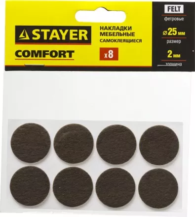Накладки STAYER &quot;COMFORT&quot; на мебельные ножки, самоклеящиеся, фетровые, коричневые, круглые - диаметр 25 мм, 8 шт 40910-25 купить в Ижевске