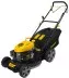 Газонокосилка CHAMPION LM 4840 купить в Ижевске