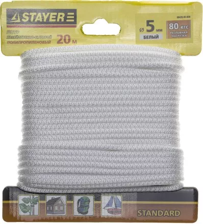 Шнур STAYER &quot;STANDARD&quot; хозяйственно-бытовой, полипропиленовый, вязанный, без сердечника, белый, d 5, 20м 50420-05-020 купить в Ижевске
