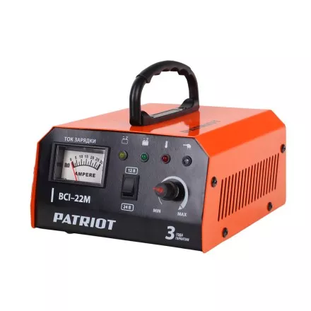Зарядное устройство PATRIOT BCI-22M купить в Ижевске