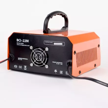 Зарядное устройство PATRIOT BCI-22M купить в Ижевске