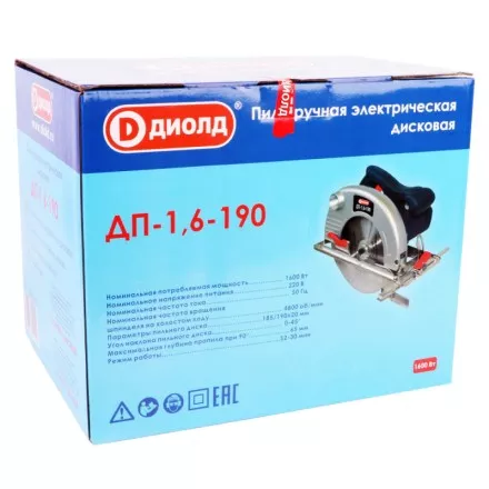 Дисковая пила Диолд ДП-1,6-190 купить в Ижевске