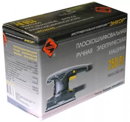 Плоскошлифовальная машина ПМЭ-250/182 50292 купить в Ижевске