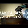Полировальная машина MAKITA SA 5040 C купить в Ижевске