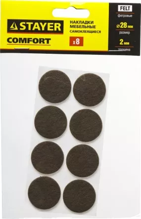 Накладки STAYER &quot;COMFORT&quot; на мебельные ножки, самоклеящиеся, фетровые, коричневые, круглые - диаметр 28 мм, 8 шт 40910-28 купить в Ижевске