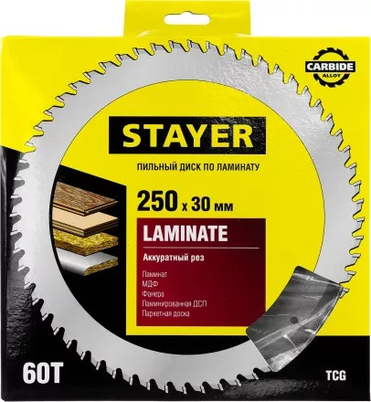 Пильный диск &quot;Laminate line&quot; для ламината, 250x30, 60Т, STAYER 3684-250-30-60 купить в Ижевске
